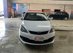 Chery Fulwin 2